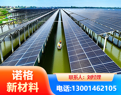 宜昌渔光互补光伏系统