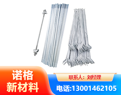 宜昌光伏拉条