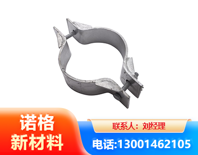 宜昌热镀锌抱箍