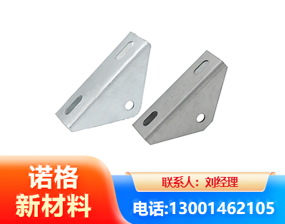 宜昌光伏大三角支架