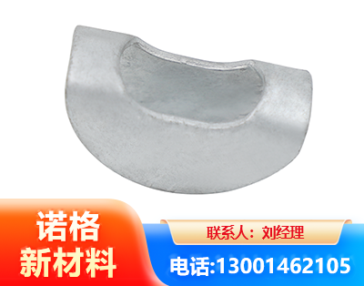 宜昌元宝垫