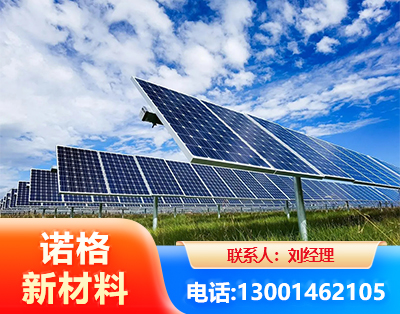 宜昌光伏支架